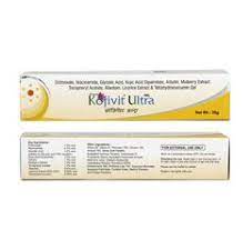 Kojivit Ultra Gel 30gm