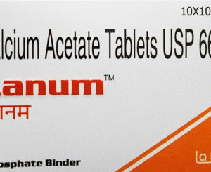 Lanum Tab