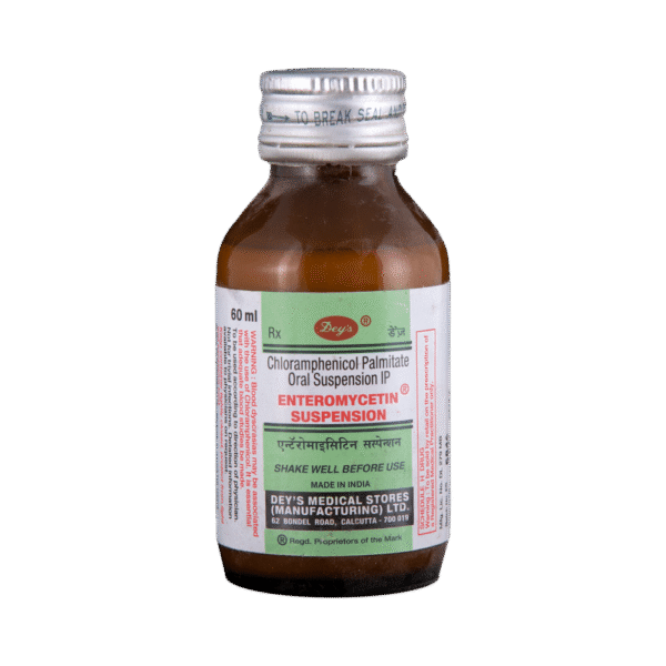 Enteromycetin Syp 60ml