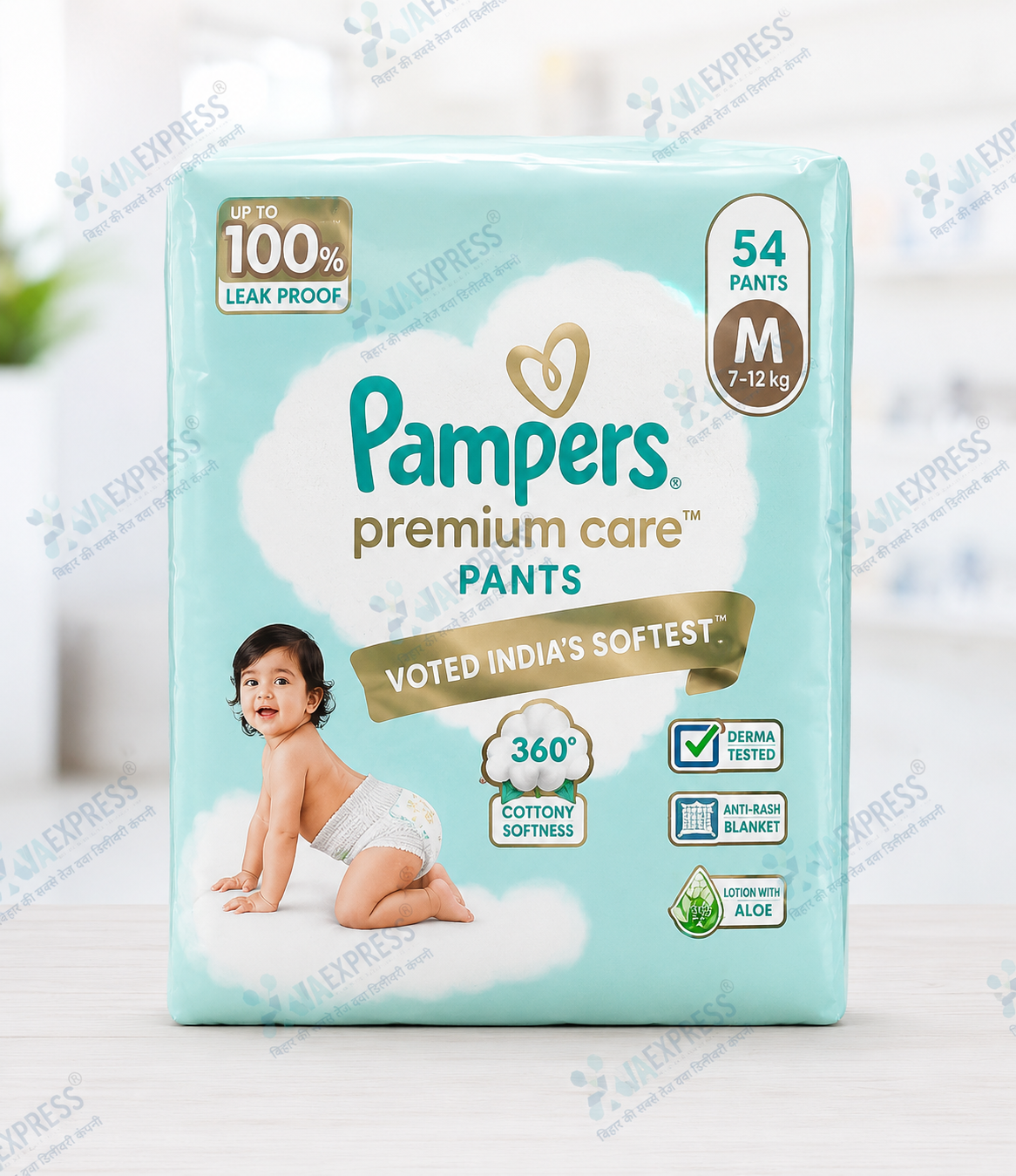 Pampers Premium Care Pants (M Size, 54 Pants)