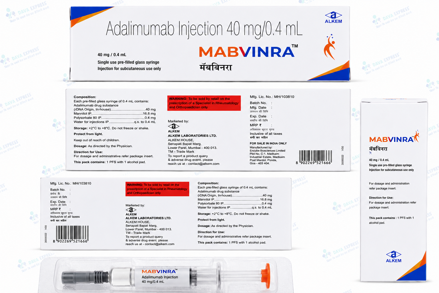 MABVINRA Injection 40 mg/0.4 mL